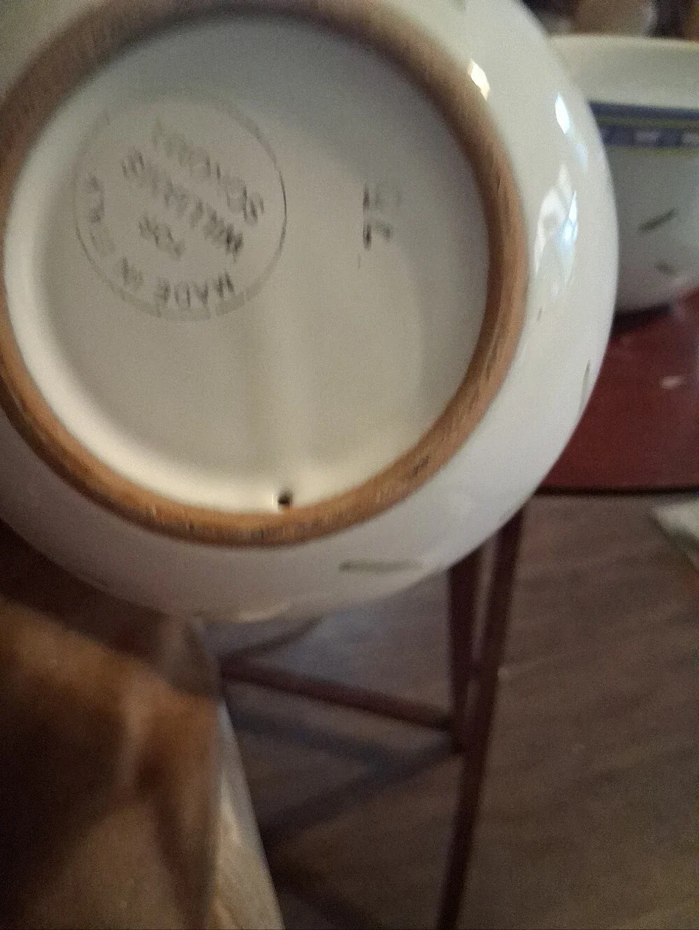 TOURNESOL All Purpose Bowl 5 7/8